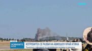 Изтребител на гръцките военновъздушни сили се разби по време на ежегодно авиационно шоу