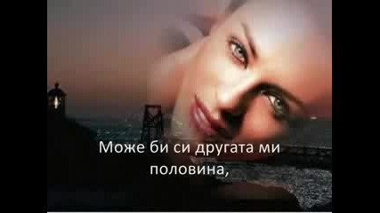 *страхотна* Nikos Apergis-isos (може би) *