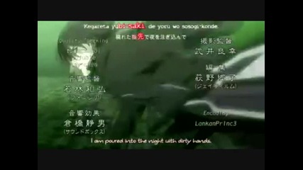 Dtb [amv]