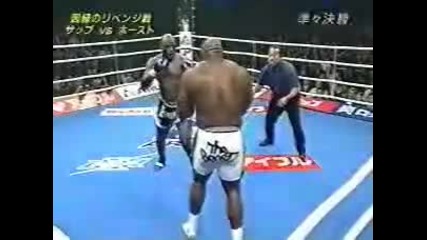 k1 - bob sapp vs ernesto hoost 2