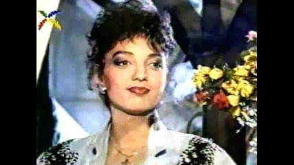 Nela Bijanic - Evo ti srce na dar