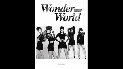 [бг превод] Wonder Girls- Dear Boy