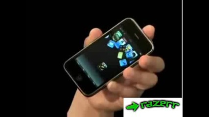 Iphone Трик - Издухване на Иконите