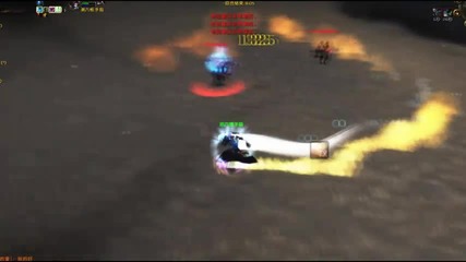 Chinese Mage Pvp