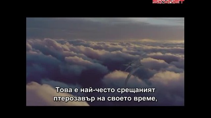 Летящи чудовища с Дейвид Атънбъро (2011) бг субтитри Част 2