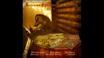 Russian Extreme Folk Familia vol.1 