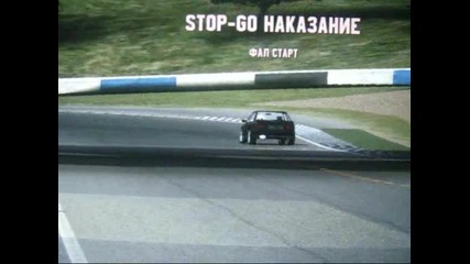 Lfs - Дриф 