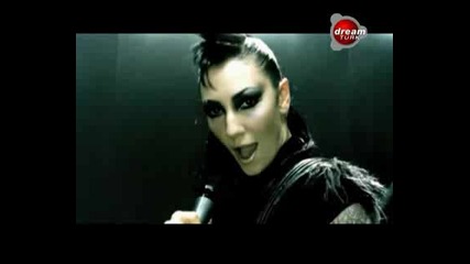 Ozlem Tekin - Degmez