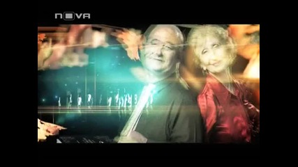 Участниците в 5 - и сезон на Big Brother - Family 2010 