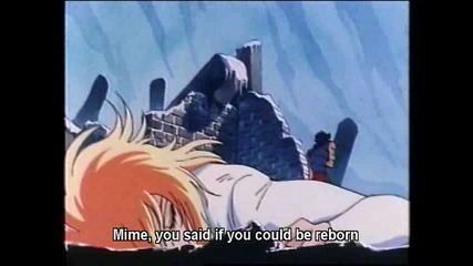Saint Seiya Tv 86