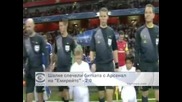 "Шалке" спечели битка с "Арсенал" на „Емирейтс” – 2:0