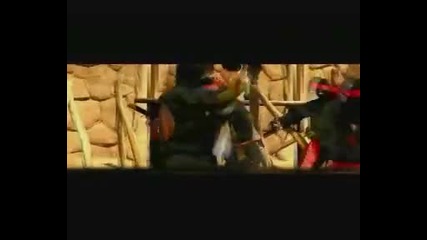 Wu-tang Clan Gravel Pit
