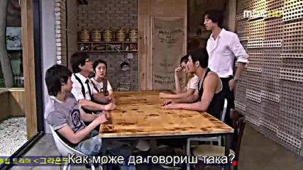 Coffee Prince E04 / Кафе Принц Е04