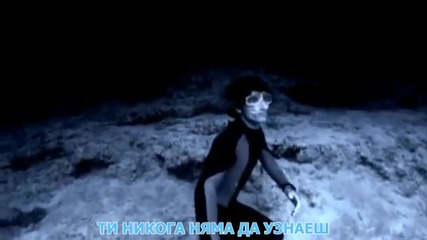 Бг - Превод!! Tarja - Until My Last Breath
