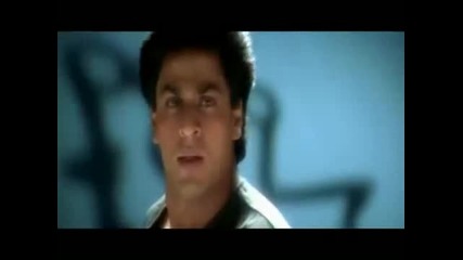 Srk for your eyes only