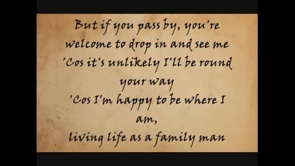 Fish - Dear Friend