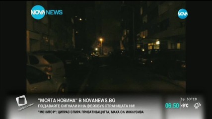"Моята новина": Кола влетя на бензиностанция