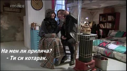 Бг Превод - Mary Stayed Out All Night - Еп. 16 - 3/4 ~ Final