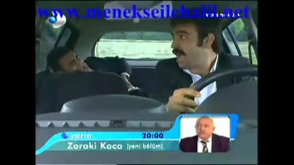 двама завинаги - част от 8 епизод 
