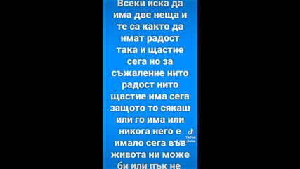 Vid_297870217_203726_736.mp4