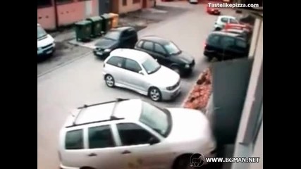 Това е паркиране
