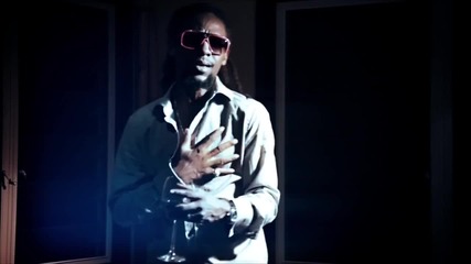 Them Island Boyz ft. Jah Cure - Kiss Me Girl