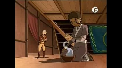 Avatar Ep. 4 (bg Audio)