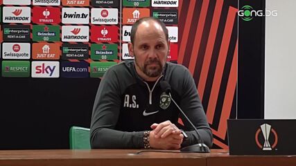Пресконференция на Анте Шимунджа и Бърнард Текпетей