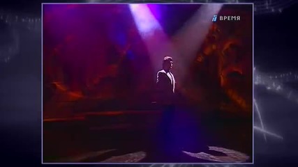 Александр Серов - Я люблю тебя до слёз # Bg sub