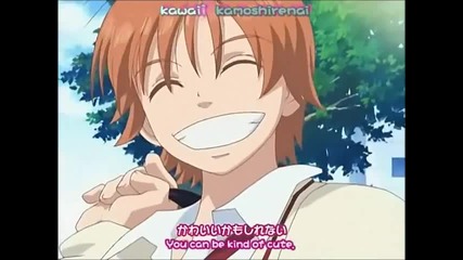 Lovely complex opening