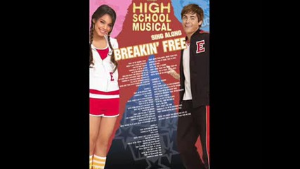 High School Musical