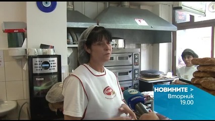 В централната емисия на Новините на Нова за 10 ноември очаквайте