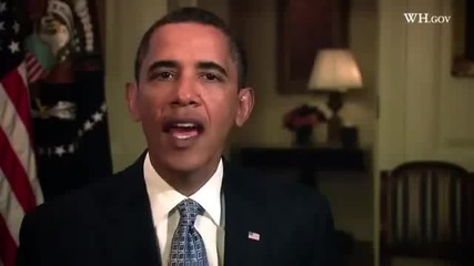 Barack Obama - Рапира