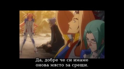 Dragonaut - The Resonance Епизод 21 bg sub