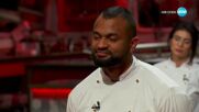 Ще има ли отпаднал тази вечер? - Hell's Kitchen (08.05.2023)