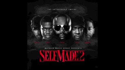 Wale & Meek Mill Ft French Montana - Actin Up