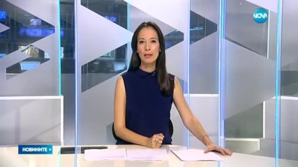 Новините на NOVA (15.06.2017 - следобедна емисия)