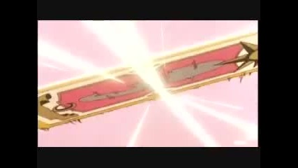 Card Captor Sakura episode 40 part 2 