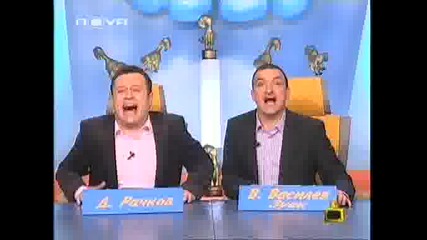 Господари на ефира 24/03/2009