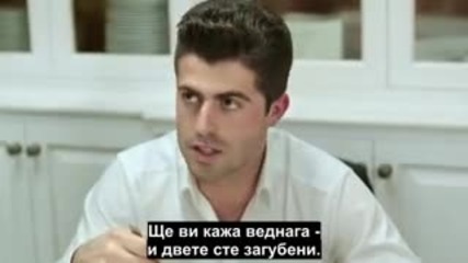 Счупени парчета * Paramparca Еп.6-3 бг.субтитри