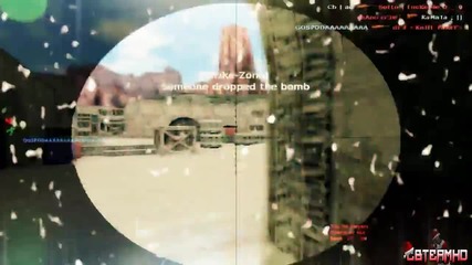 Counter Strike Christmas Frag Movie _ Frag Clip Cb _ ao _ Serpent