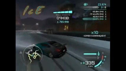Nfs Carbon Drift Starlight Strip - 66.223.234 (8 Laps)