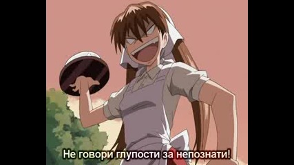 Ramen Fighter Miki - Епизод 9 - Bg Sub