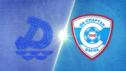 Dunav 2010 Ruse vs. FK Spartak 1918 Varna - Game Highlights