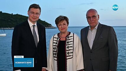 Управителят на БНБ се срещна с Кристалина Георгиева и Валдис Домбровскис