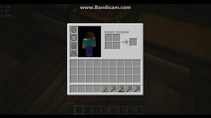 minecraft1.4.6 bg server +ip v opisanieto