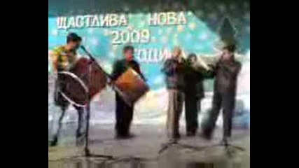 Kukeri - Blagoevgrad