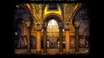 Bulgarian orthodox chant in Hagia Sofia