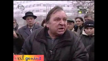Дупнишкия Модел За Местно Самоуправление - Бтв Тази Сутрин - 30.01.09
