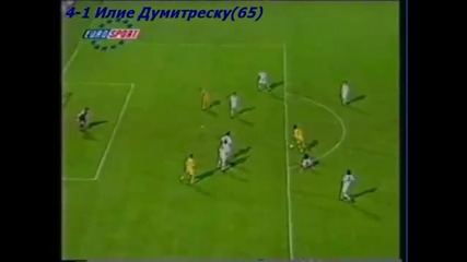 1998 Romania vs. Macedonia